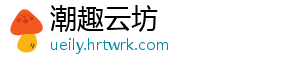 伊洛纳度假村权利书高效获取攻略与技巧详解 -潮趣云坊